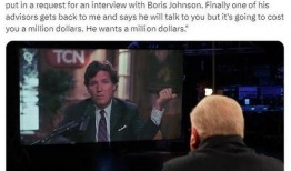 新闻爆料美国,揭秘神秘事件背后的真相