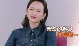 王鸥最新爆料辟谣是真的吗,真相揭晓，是真是假引热议